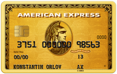 Кредитная карта American Express Gold Card