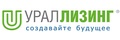 Ураллизинг - лого